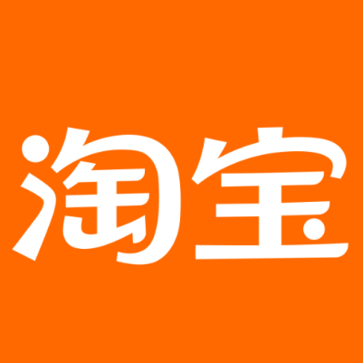 屏边淘宝云仓一件代发，淘宝菜鸟电子面单快递仓储代发